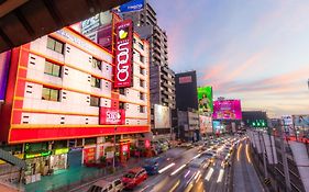 Hotel Sogo Guadalupe